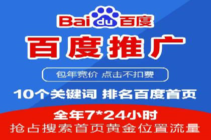 案例分享：信息流优化师助力品牌曝光增长